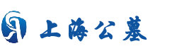 一站式购墓服务平台-上海公墓